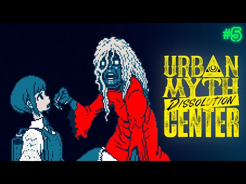 Видео: ВТОРАЯ ЛЕГЕНДА РАЗВЕНЧАНА | URBAN MYTH DISSOLUTION CENTER | ПРОХОЖДЕНИЕ #5