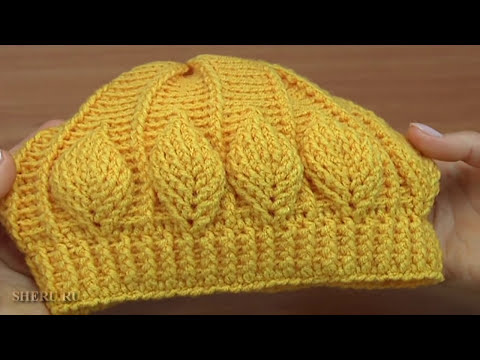 Видео: Самый популярный УЗОР ЛИСТИКИ/вязание КРЮЧКОМ/УЗОР КРЮЧКОМ поворотными рядами/РЕЛЬЕФНЫЕ столбики