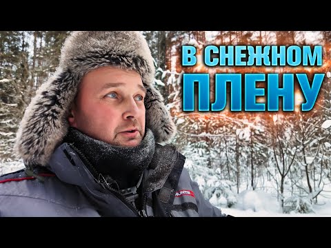 Видео: ЗАТЕРЯННЫЙ В СНЕГАХ. ПРОБИВАЮ ДОРОГУ НА СНЕГОХОДЕ ДО ДАЛЬНЕГО ОЗЕРА.