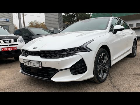 Видео: Взял КИА К5 - обалдеть опять