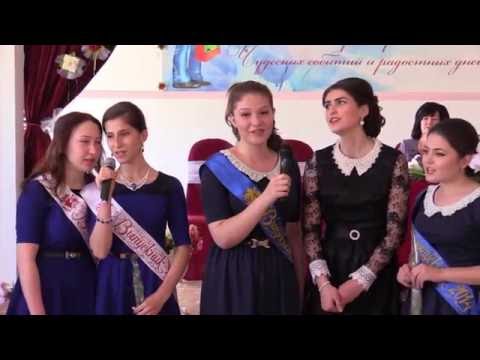 Видео: Баксан 4 школа