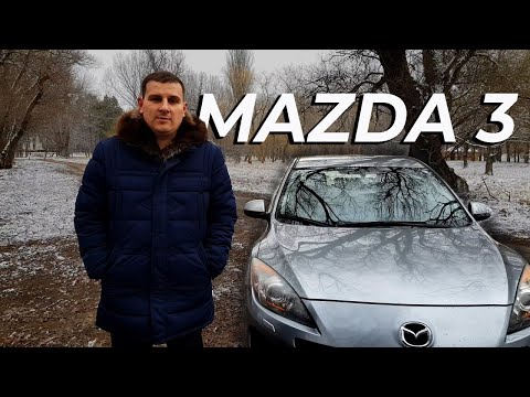 Видео: Mazda3 BL Тест драйв Mazda3 BL 2013 г . Обзор авто от  STAS TEXNAR