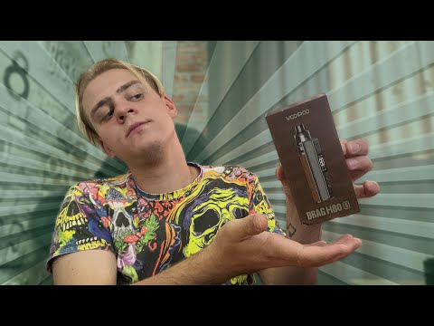 Видео: VOOPOO DRAG H80S - СРАЗУ В ТОП!