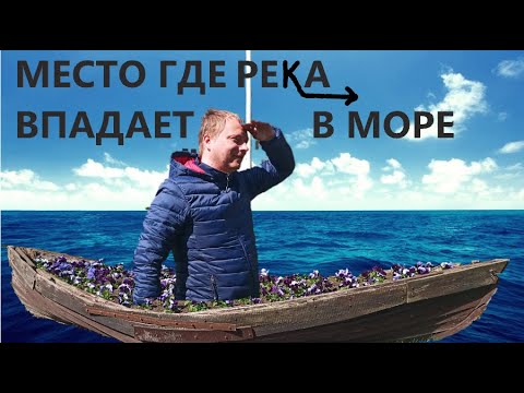 Видео: Латвия поселок Царникава / Carnikava Latvija 4K