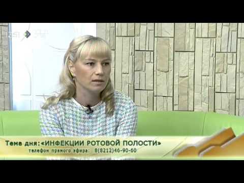 Видео: «Случай из практики». Инфекции ротовой полости. 23 ноября 2015
