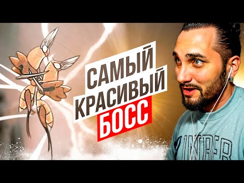 Видео: Hollow Knight: Silksong - Часть 5 - Полное прохождение
