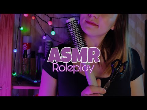 Видео: АСМР Парикмахер