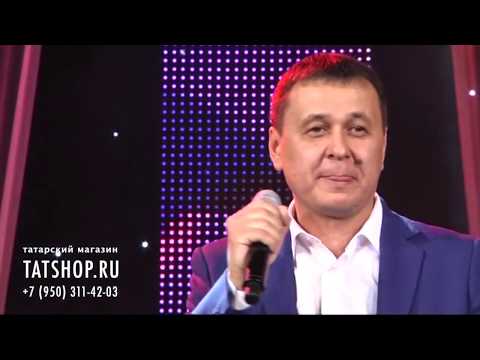 Видео: Нияз Җәләлов «Яшиселәр киле» (Н.Залялов)