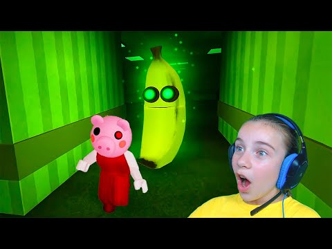 Видео: СУМАСШЕДШИЙ БАНАН хочет СЪЕСТЬ МЕНЯ в Роблокс Побег от Банана как ПИГГИ