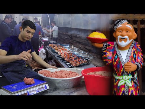 Видео: Вы ели самаркандский шашлык?
