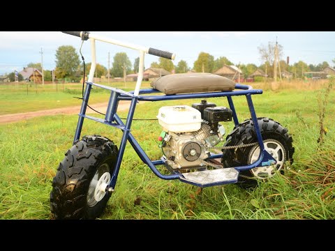 Видео: Минибайк  Покатушки