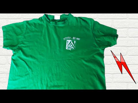 Видео: Швейный фокус! Из старой футболки мужа сшила себе новую вещь на лето!