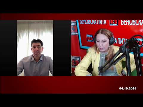 Видео: "БЕНОВСКА ПИТА“ - LIVE - 11.10.2025 г.