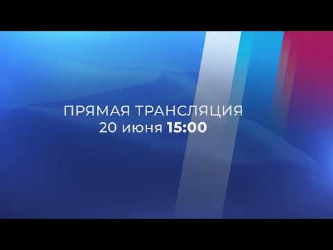 Видео: Скоро! Отчёт Владимира Солодова региональному парламенту