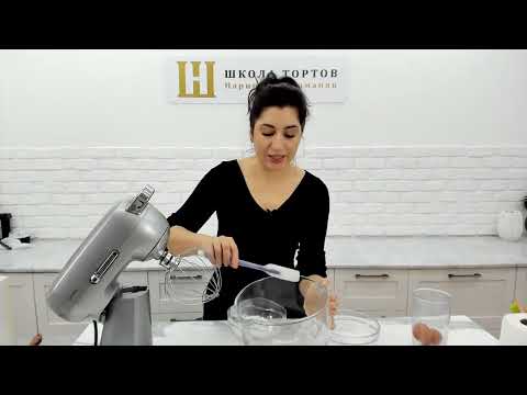 Видео: Французская меренга, все нюансы