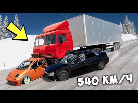 Видео: ЛЕДЯНОЙ СПУСК С ГОРЫ БЕЗ ТОРМОЗОВ НА МАКСИМАЛЬНОЙ СКОРОСТИ В BEAM NG DRIVE