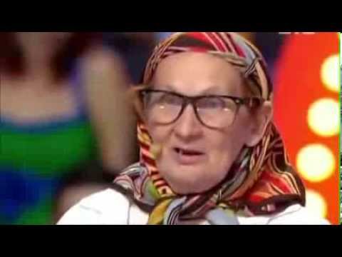 Видео: Рассмеши комика  Бабуля выграла 250000 рублей