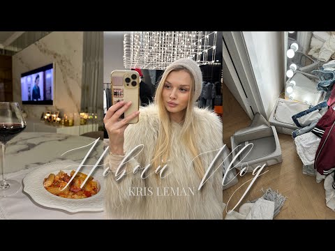 Видео: VLOG: Обзор Kuchenland / Разбираю одежду к Зиме / Готовлю Зити / Домашние Будни