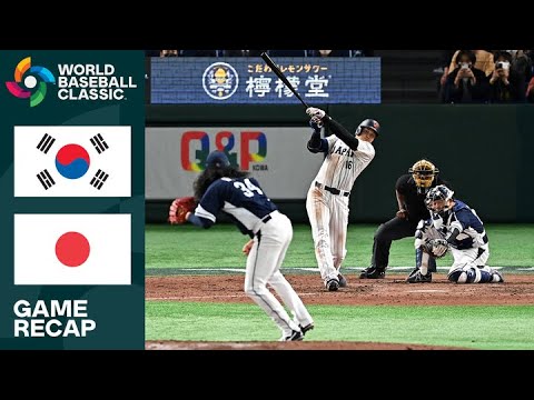 Видео: Лучшие моменты матча Корея против Японии | World Baseball Classic 2023