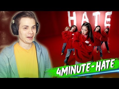 Видео: 4MINUTE - Hate (MV) РЕАКЦИЯ/REACTION