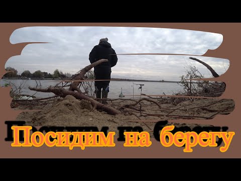 Видео: Водозабор