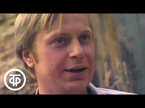 Видео: Этот фантастический мир. Выпуск № 6. По произведениям И.Ефремова и Р.Джоунса (1981)