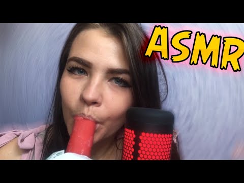 Видео: АСМР 🍌🍡 ЛИКИНГ МОРОЖЕНОГО 🍦 ЗВУКИ РТА | ASMR ICE CREAM LICKING