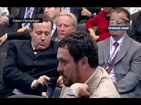Видео: Юрий Шевчук против Максима Шевченко. ЭФ 2008, Петербург