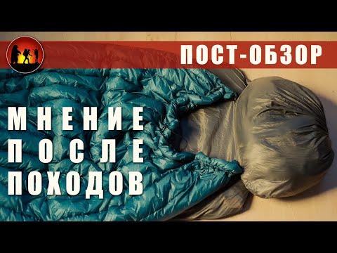 Видео: Rock Front 350 PRO Ultralight Реальный ОБЗОР после использования