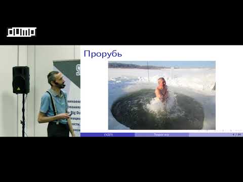 Видео: ТЕОРИЯ ИГР И ПРОБЛЕМЫ БОЛЬШОГО ГОРОДА (Савватеев Алексей)