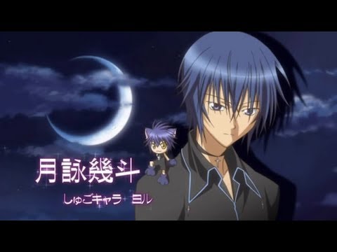 Видео: Shugo Chara/Икуто {Санта Лючия}