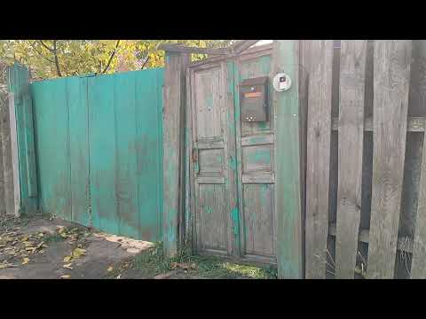 Видео: 20.10.25. Знайшла новий об'єкт для ремонту🤣