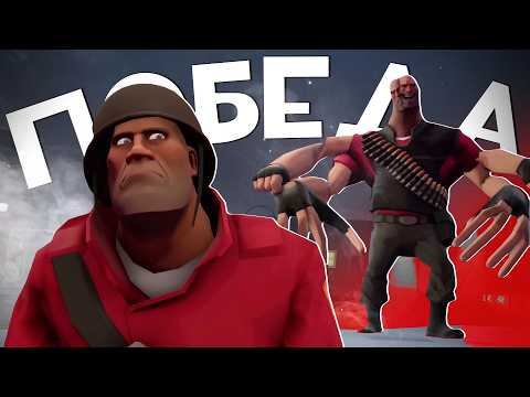 Видео: Он Победил SERVERBLIGHT