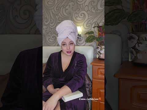 Видео: ЖЕНА ПРИОДЕЛА МУЖА НА КОРПОРАТИВ 😜😂    @Elena_lavidaloca💃