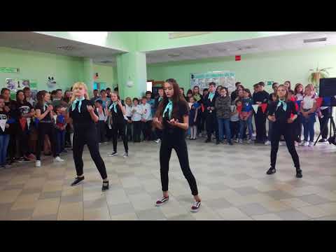 Видео: Флешмоб - 7 А класс