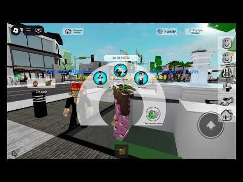 Видео: С подругой гуляли в roblox 👑 очень круто