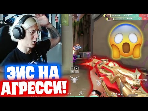 Видео: PURP0 - САМЫЙ АГРЕЕСИВНЫЙ ДУЭЛЯНТ!? | Нарезка со стрима Purp0 #1