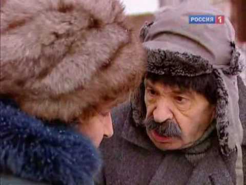 Видео: Городок - Откинулся