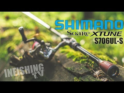 Видео: Обзор спиннинга Shimano Soare Xtune 16 S706UL-S + бонус: карп на микроджиг