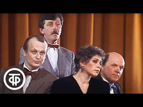 Видео: "Капустник" актеров Ленинградского театра-студии "Четвертая стена" под рук. Вадима Жука (1988)