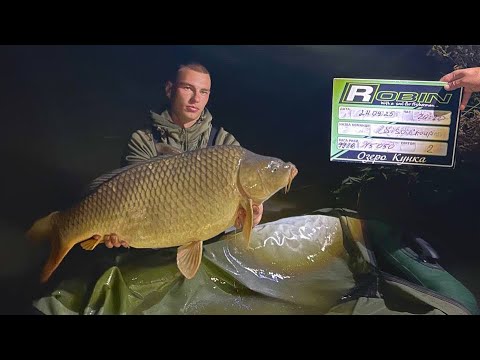 Видео: Кубок ВКК 🇺🇦🏆 Озеро Кунка Гайсинський р-н. Великі риби та боротьба до останнього 🤯. 