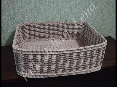 Видео: МК: Красивый короб/ситец 2 : 1/из газетных трубочек