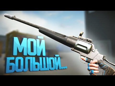 Видео: MC 255 12 СПУСТЯ 11 ЛЕТ ПОКАЗЫВАЕТ ЭТО? WARFACE 2023