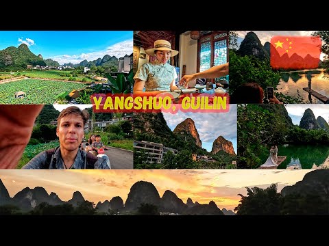 Видео: КИТАЙСКАЯ ПОЛИНЕЗИЯ | Гуйлинь, Яншо