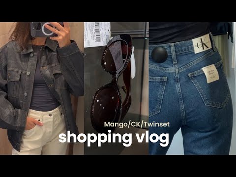 Видео: ШОППИНГ ВЛОГ с примеркой, РАСПРОДАЖА И НОВАЯ КОЛЛЕКЦИЯ Mango, Стокманн Calvin Klein,