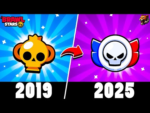 Видео: 😱ВСЯ ИСТОРИЯ РАНГОВОГО БОЯ за 6 ЛЕТ в BRAWL STARS