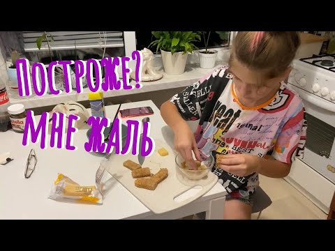 Видео: ВЛОГ: Построже с Кирой? Собачий лагерь. День второй. Вопрос ответ.