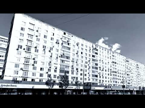 Видео: Ploho - Новостройки (Novostroyki) [Speed up]