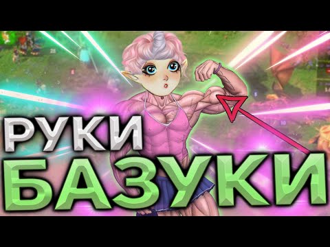 Видео: ГЕРОИ 5 - ГЛУПЫЙ РУТГЕР И МОЩНАЯ ЭЛЬФИЙКА (Эпичные битвы в Random wars)