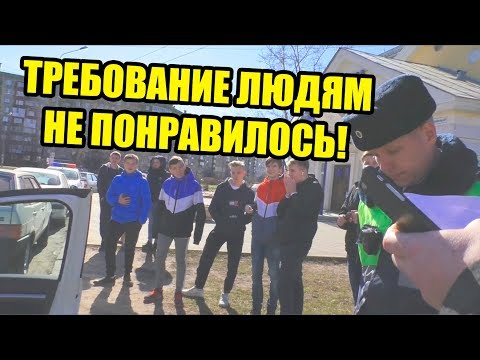 Видео: #4 | ОФОРМИЛИ ПО БЕСПРЕДЕЛУ И УВЕЗЛИ В СУД | ПАДШИЕ ВОШЛИ В КУРАЖ ТРЕБОВАНИЙ